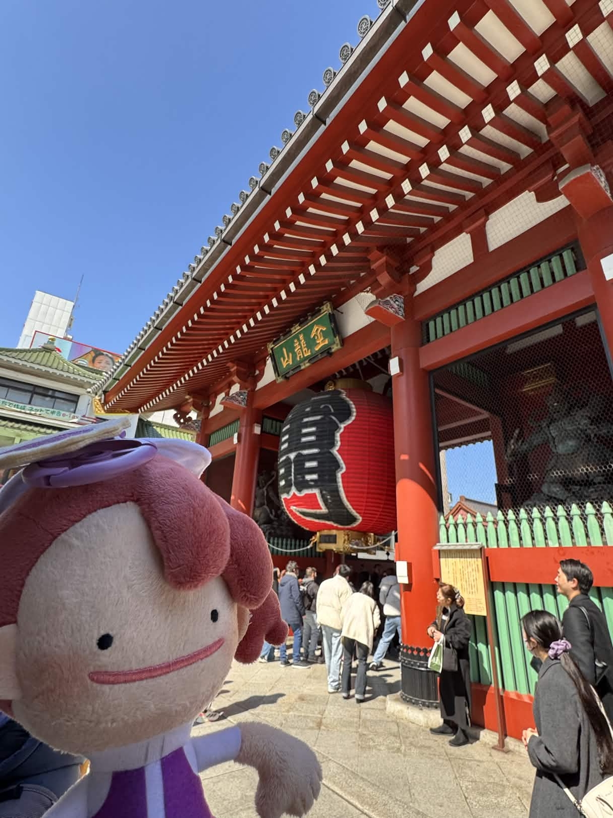 雷門とメタモン