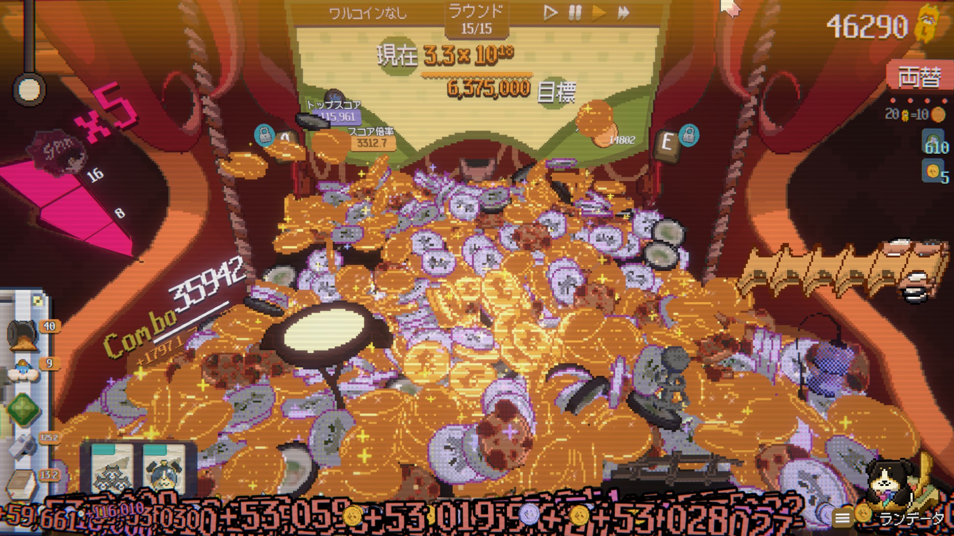 10,000 Combo