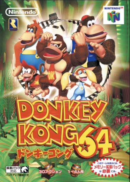 ドンキーコング64